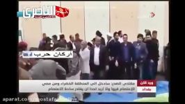 نصب خیمه مقتدا صدر در منطقه خضراء بغداد عراق