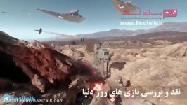 با بخش های چند نفره بازی Doom 2016 آشنا شوید