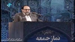 انتقاد تند صریح استاد رحیم پور سیستم دانشگاهی