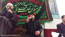 مناجات امام زمان  حاج مهدی حقیرخواه  منتظران سرخاب