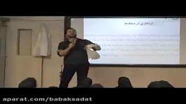 حد پیوستگی – درسنامه دنباله – کرانداری در دنباله ها