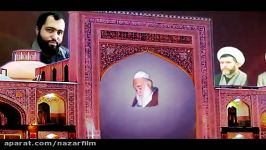 صلوات خاصه امام رضا عکس شهدای بنیاد مسکن گیلان