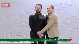 خندوانه، قسمت نهم، دعوت پژمان بازغی امیرعلی نبویان