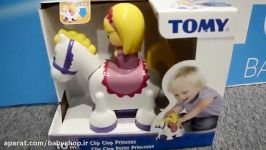 Tomy Bundle Clip Clop Knight