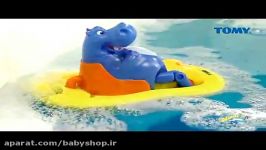 TOMY Hippo Pedalo E2161اسباب بازی حمام تامی اسب آبی