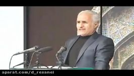 دغدغه سینماگران ایرانبسیار جالب تأمل برانگیز