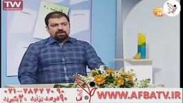 آفبا  کارنامه۲۰ مهندس سادات ۹فروردین www.AfbaTv.ir