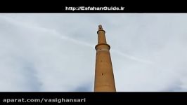 منار زیار اصفهان Ziar minaret Isfahan