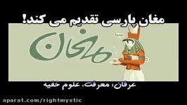 مقایسه جهان 2بعدی 3بعدی ارتباط آن عالم 4 بعدی