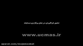 افتتاحیه مسابقه جهانی UCMAS هندوستان 2015