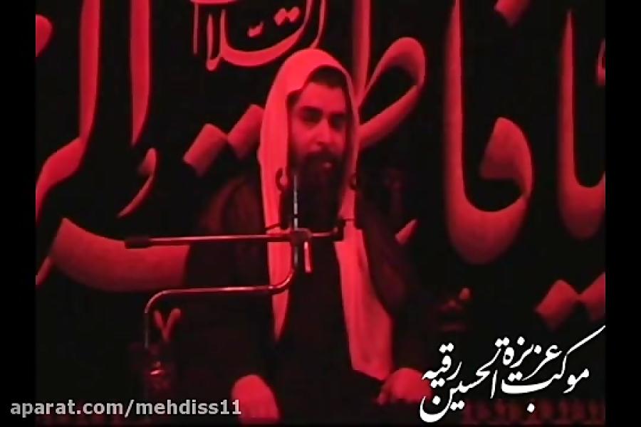 نعی الشیخ قاسم الشمری شهاده ام البنین جدید2015