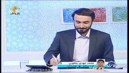 تلاوت محمد مهدی یعقوبی سیزده ساله صالح آباد همدان