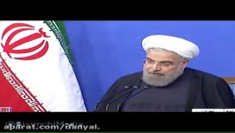 خدا کنه راست باشه بچه ها من نگرانم واقعا