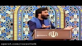 شعرخوانی آقای صابر خراسانی در حضور رهبرانقلاب. ۹۵۱۱۱