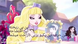 دوبله من بلاندی برای ....Only real Clawdeen 