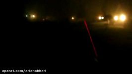 5mW Red Laser + Fog