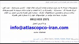 انواع کمپرسور  قسمت اول reciprocating pressor