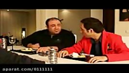 جوک خنده دار مهران غفوریان در شام ایرانیجوک سال