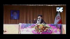 بیانات امام خامنه ای در اجتماع مردم لک نشین کرمانشاه