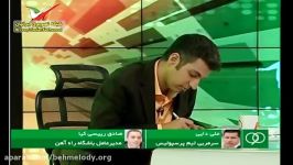 سوتی خنده دار عادل فردوسی پور در برنامه برنامه زنده نود