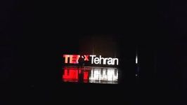 سهراب پورناظری تداکس ted x