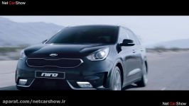 رسمی کیا NIRO 2017