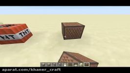 آموزش مبتدی رداستون در ماینکرافت ق2  minecraft