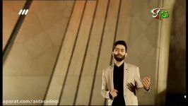 ویژه برنامه روز جمهوری اسلامی اجرای فرزاد حسنی