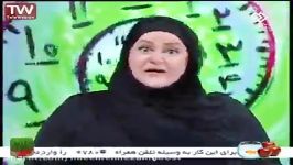 برنامه آخر سالی حضور نعیمه نظام دوست عمو پورنگ