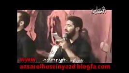 هم خوانی کربلایی امیر.جواد آقا محرم 90 انصارالحسین یزد