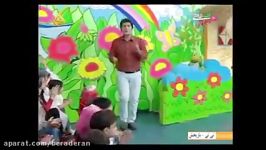 گروه هنری برادران شانه بند پورداروک