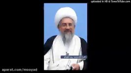 دختران وپسران فراری آیت الله نکونام