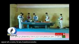 گزارش شبکه خبر تمرین تیم ملی تکواندو