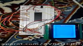 آموزش پاک کردن عکس افکت ها در lcd گرافیکی بسکام