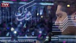 اجرای بسیار زیبای علی پورصائب درمرحله نیمه نهایی شب کوک