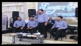 جشن عروسیسید طالح در وصف امام زمان