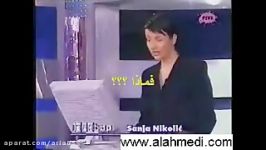 به هیچوجه ازدست ندید.عبرت انگیز.توهین مجری به پیامبرص