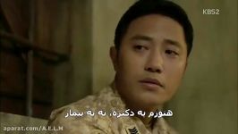 سریال نسل خورشید قسمت11 پارت2Descendants of the Sun