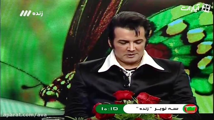 حسام نواب صفوی در برنامه صفرصفر1