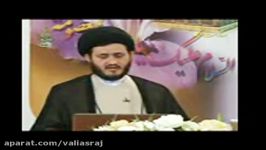 توهین به پیامبر صلی الله علیه آله در كتب اهل سنت