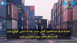 ویدئوی انگیزشی خودت رو باور داشته باش2