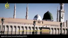 عـربی یاعلی مدد الحاج باسم الكربلائی بسیارزیبــا