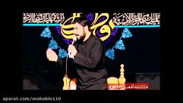 بنی فاطمه میدونی کربلا چه وقت دیدن..شور جدیدفاطمیه 94