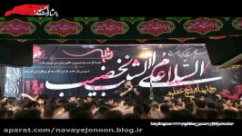 ایمان کیوانی  شور  روح ماتم حسین شاه قلبم حسین  زیبا