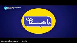 برگزاری مراسم جشن انقلاب اسلامی در قرقیزستان  قسمت دوم