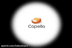 S230 Capella Cony کالسکه کودک کاپلا اس 230