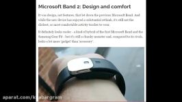 مایکروسافت بند 2 Microsoft Band