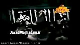 کربلایی جواد مقدم... روضه حضرت مادر سلام الله علیها