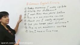 Common Grammar Mistakes in English