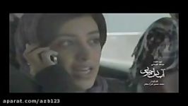 آنونس فیلم آبنبات چوبی